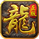 《沙城战歌之至尊传说》7.26更新公告