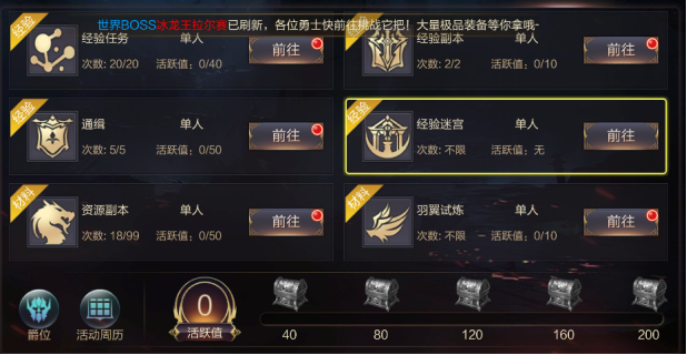 2.png