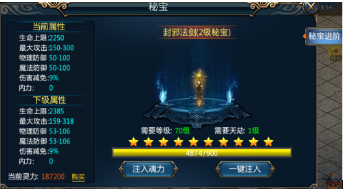 1578993318622614.png image.png
